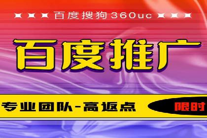 短视频平台信息流广告的创意制作与效果评估