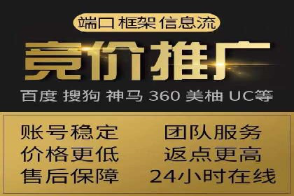 微博信息流优化策略：以某品牌为例